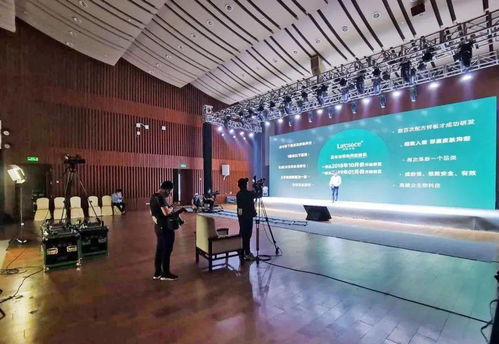 數字創新，賦能未來 白云國際會議中心會展服務新模式探析