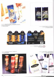 國際會展設計 創意、圖庫與數字展覽展示服務的發展