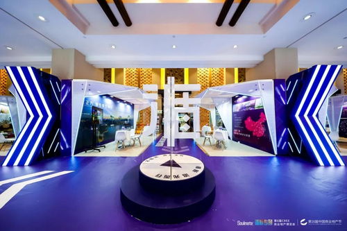拓源新思傳媒 第16屆中國商業(yè)地產節(jié)數字創(chuàng)意產品展覽展示服務案例分享